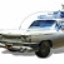 Ghostbusters - Car
